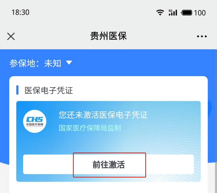 图片 4.png 图片 4.png
