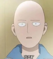 微信图片_20240701081340.jpg 微信图片_20240701081340.jpg