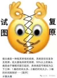 微信图片_20240701082259.jpg 微信图片_20240701082259.jpg