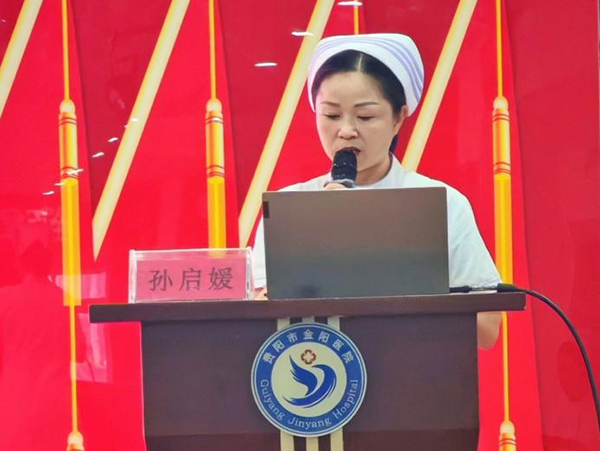 微信图片_20240701082436.jpg 微信图片_20240701082436.jpg