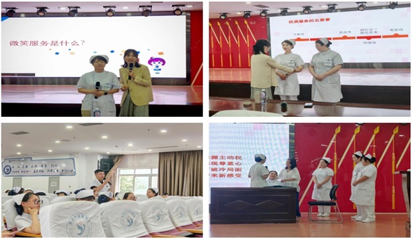 微信图片_20240701082438.jpg 微信图片_20240701082438.jpg