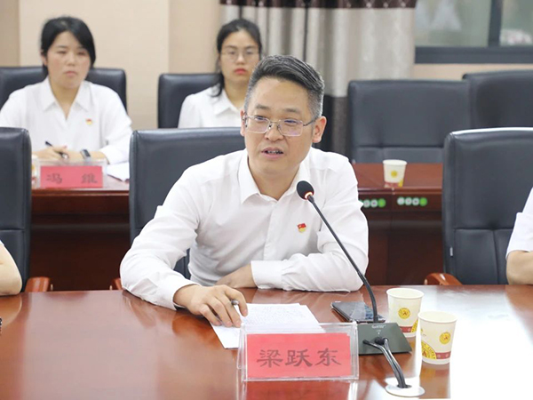 微信图片_20240701082456.jpg 微信图片_20240701082456.jpg