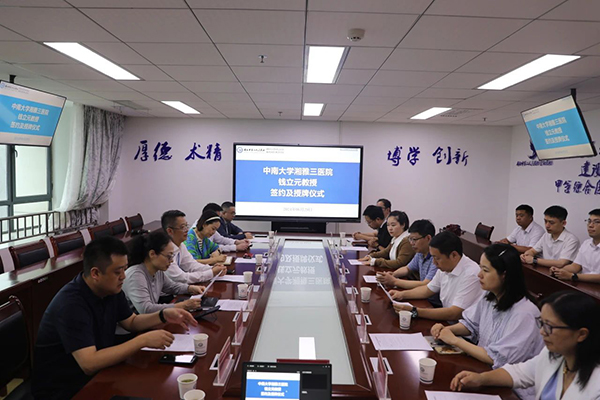 微信图片_20240701082512.jpg 微信图片_20240701082512.jpg