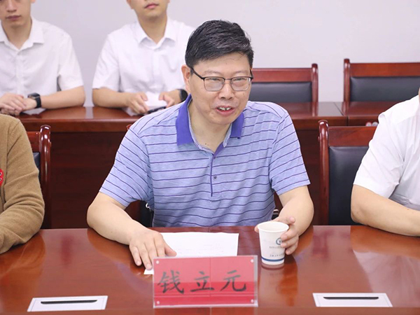 微信图片_20240701082513.jpg 微信图片_20240701082513.jpg