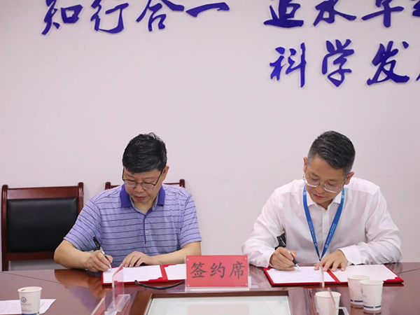 微信图片_20240701082515.jpg