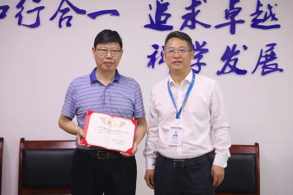 微信图片_20240701082516.jpg