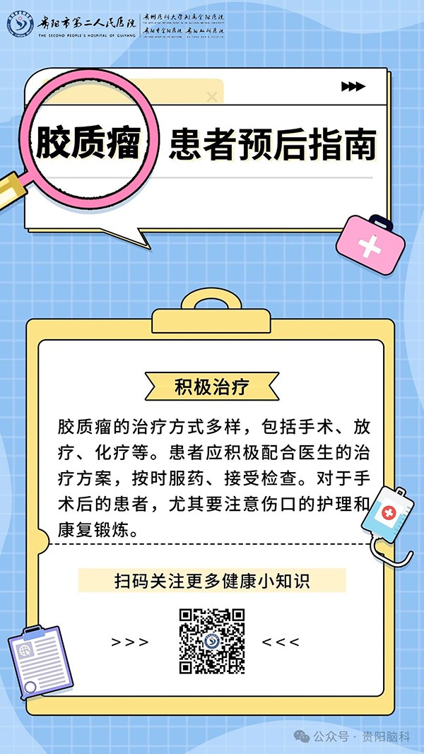 微信图片_20240702083459.jpg