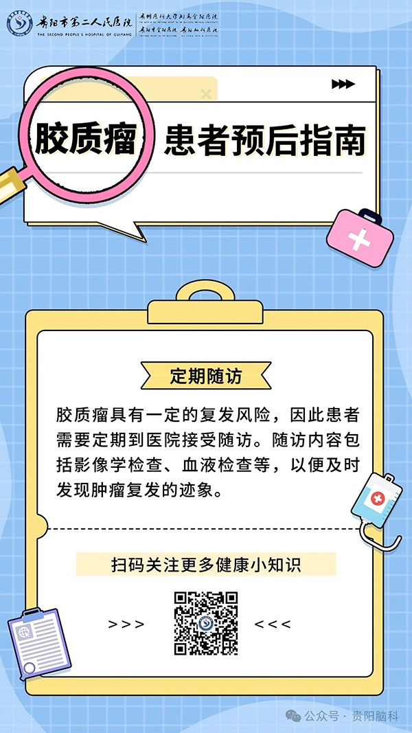 微信图片_20240702083502.jpg