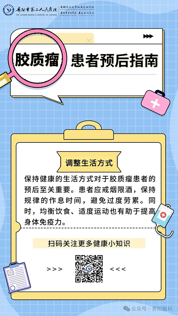 微信图片_20240702083504.jpg