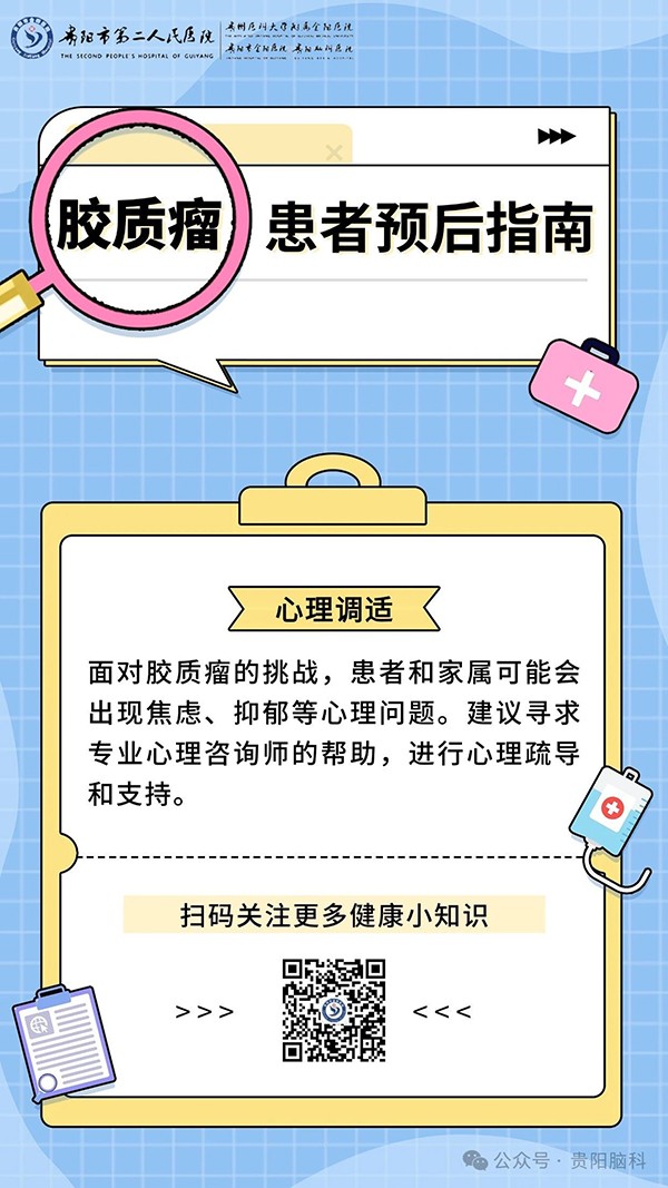 微信图片_20240702083505.jpg