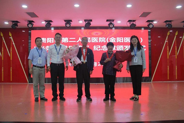 微信图片_20240702083650.jpg 微信图片_20240702083650.jpg
