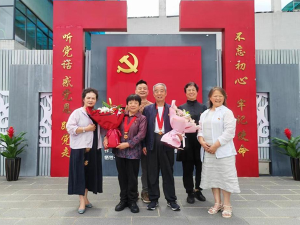 微信图片_20240702083651.jpg 微信图片_20240702083651.jpg