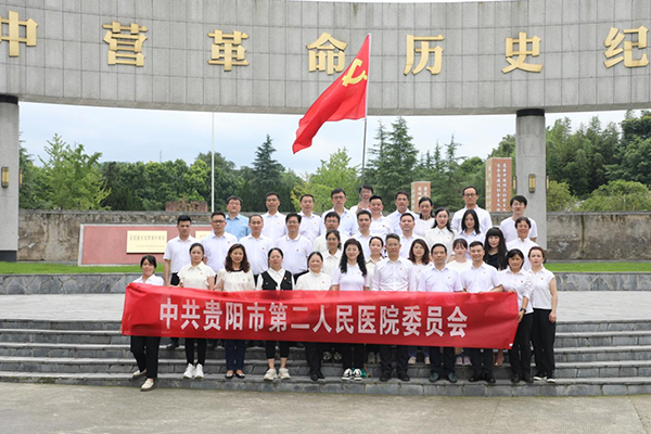 微信图片_20240702083730.jpg 微信图片_20240702083730.jpg