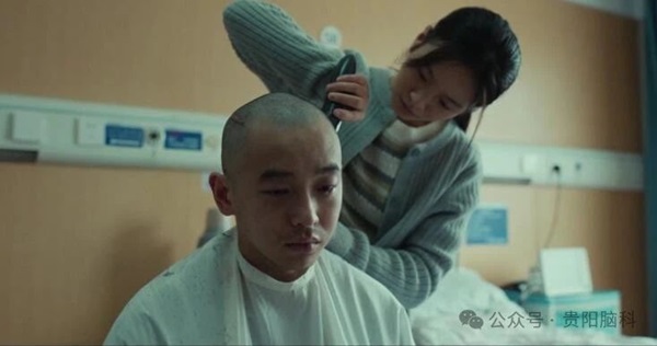 微信图片_20240703091010.jpg 微信图片_20240703091010.jpg