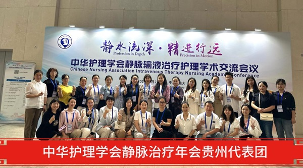 微信图片_20240704080225.jpg 微信图片_20240704080225.jpg