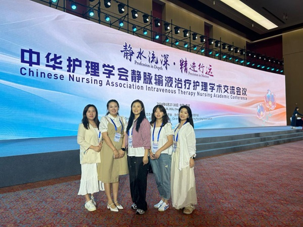 微信图片_20240704080220.jpg 微信图片_20240704080220.jpg
