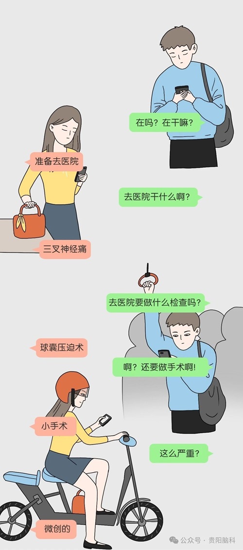 微信图片_20240705081531.jpg 微信图片_20240705081531.jpg