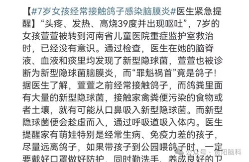微信图片_20240705081547.jpg 微信图片_20240705081547.jpg