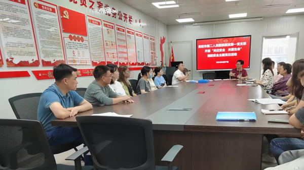 微信图片_20240705081557.png 微信图片_20240705081557.png