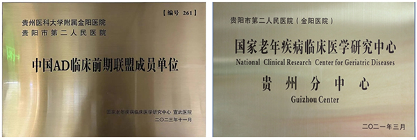 微信图片_20240710083013.jpg 微信图片_20240710083013.jpg