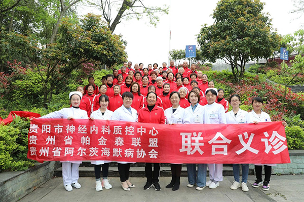微信图片_20240710083045.jpg 微信图片_20240710083045.jpg