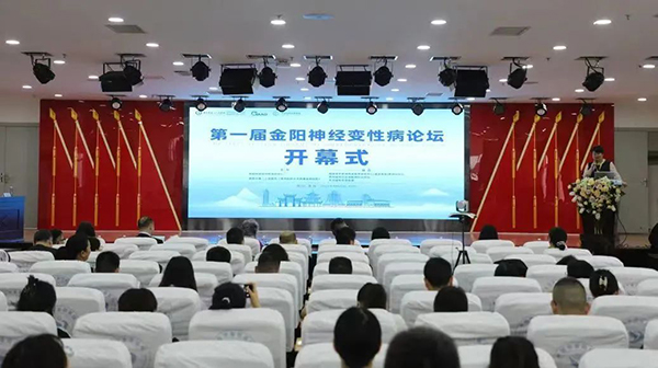 微信图片_20240710083047.jpg 微信图片_20240710083047.jpg
