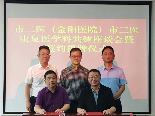 微信图片_20240710083058.jpg