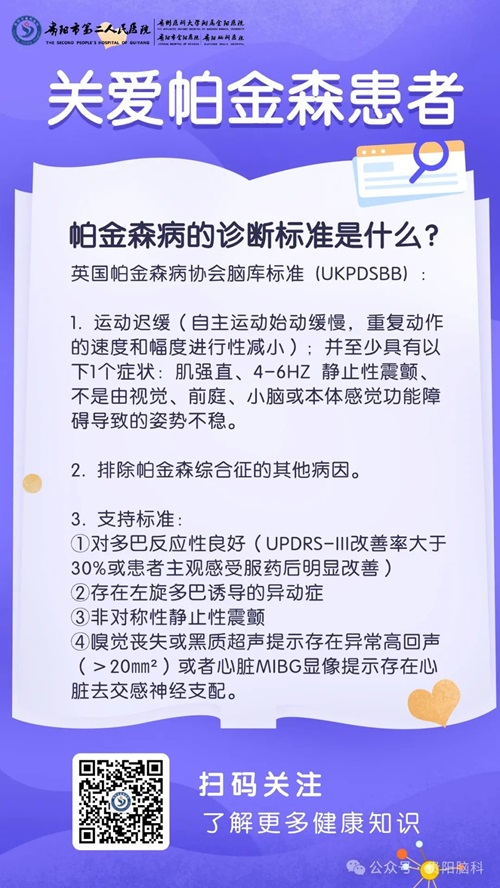 微信图片_20240710191114.jpg 微信图片_20240710191114.jpg