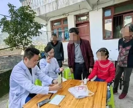 微信图片_20240710191126.jpg 微信图片_20240710191126.jpg