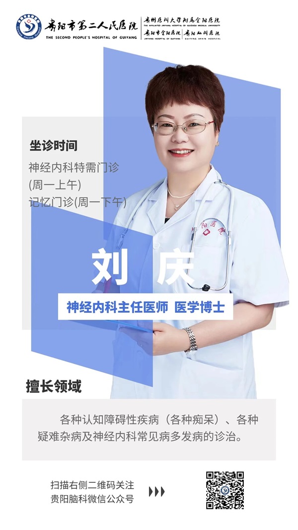 微信图片_20240712085023.jpg 微信图片_20240712085023.jpg