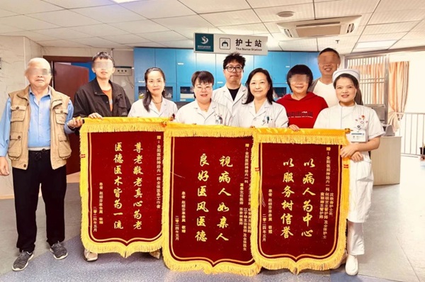 微信图片_20240712085028.jpg 微信图片_20240712085028.jpg