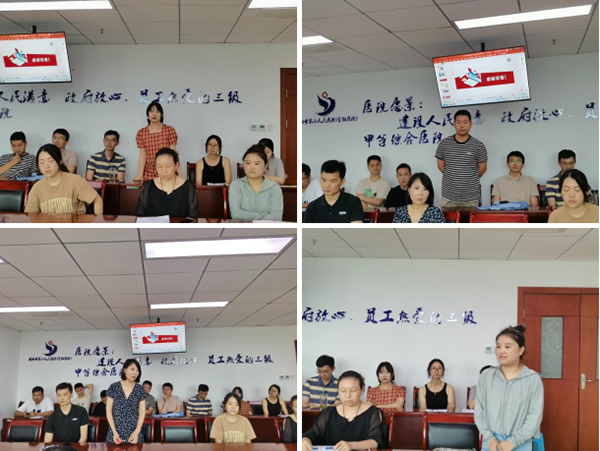 微信图片_20240712170926.jpg 微信图片_20240712170926.jpg