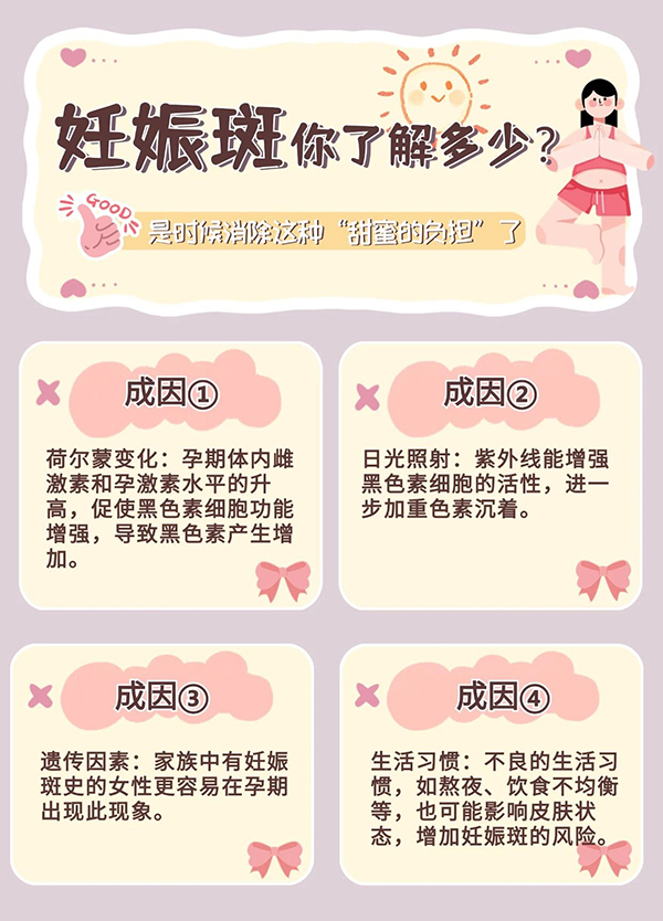 微信图片_20240716101435.jpg 微信图片_20240716101435.jpg