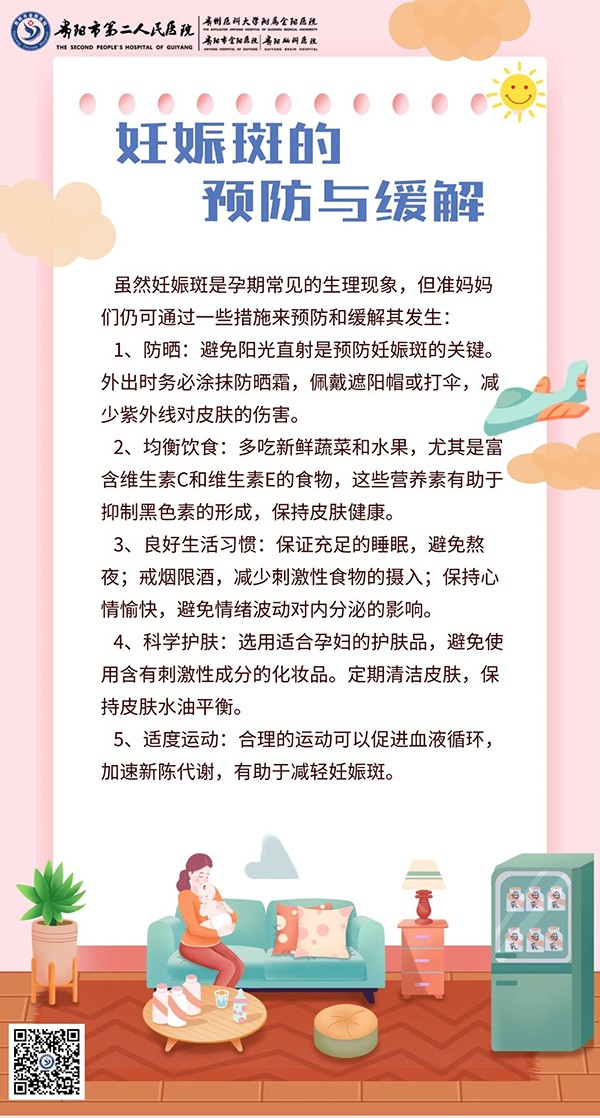 微信图片_20240716101542.jpg