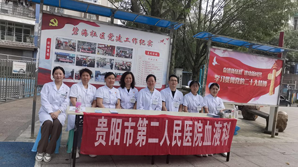 微信图片_20240716101618.jpg