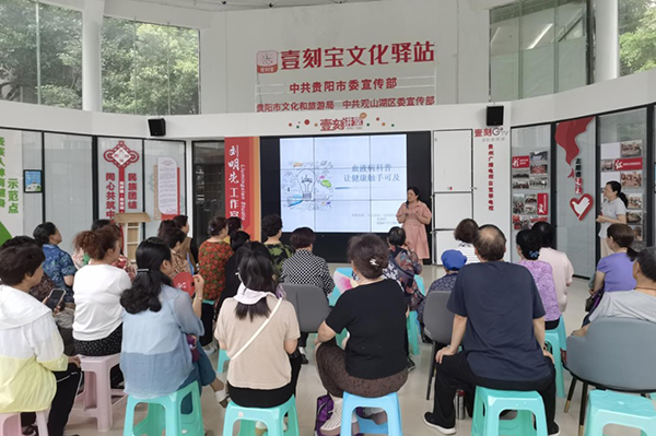 微信图片_20240716101629.jpg