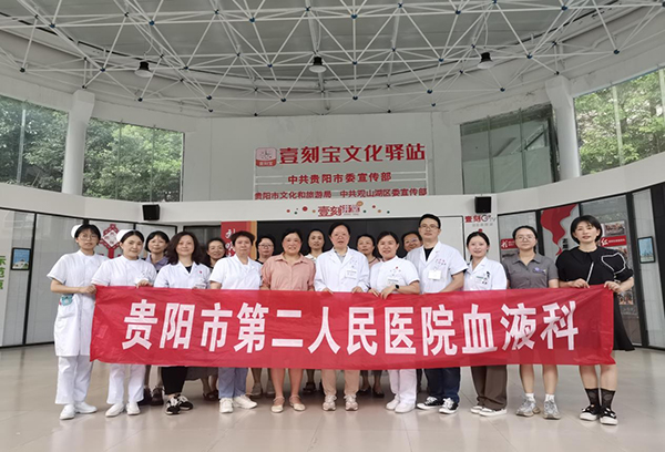 微信图片_20240716101630.jpg