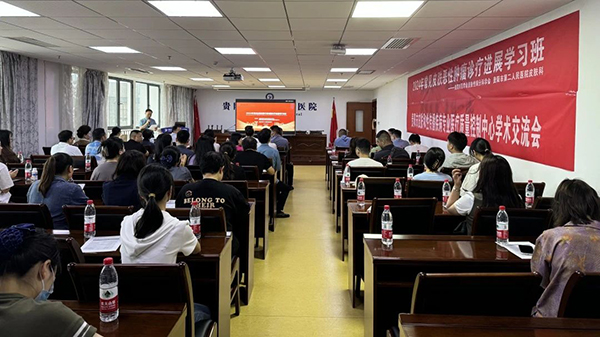 微信图片_20240716101729.jpg 微信图片_20240716101729.jpg