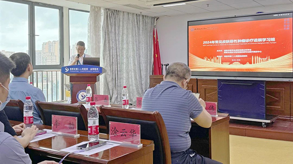 微信图片_20240716101731.jpg 微信图片_20240716101731.jpg