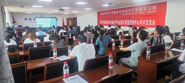 微信图片_20240716101733.jpg 微信图片_20240716101733.jpg