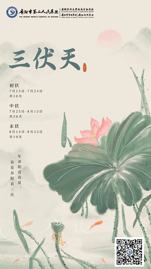 微信图片_20240717144910.jpg