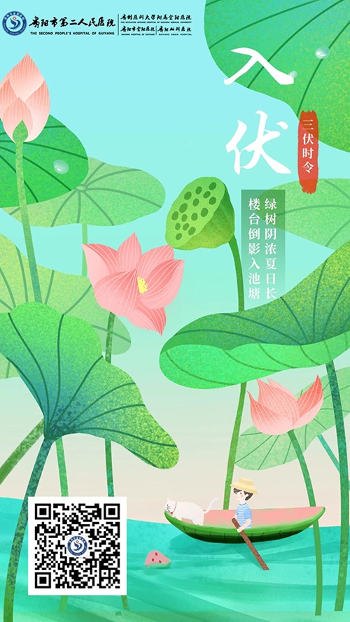 微信图片_20240717144952.jpg 微信图片_20240717144952.jpg