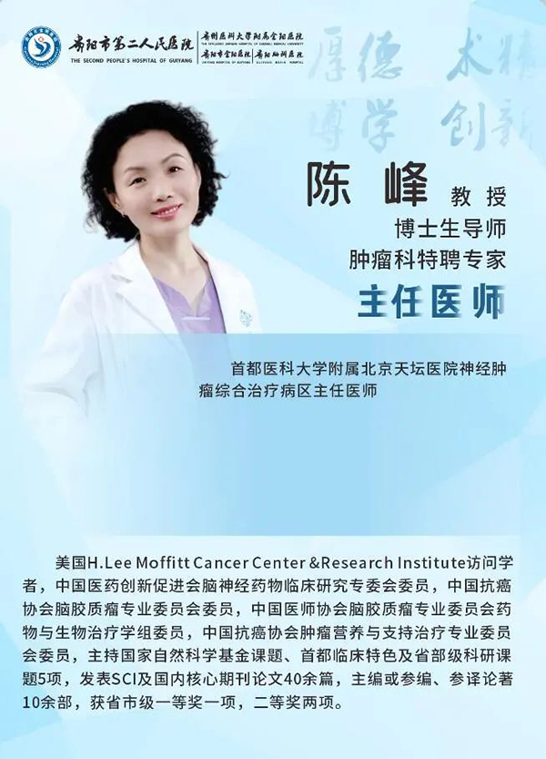微信图片_20240717145018.jpg 微信图片_20240717145018.jpg