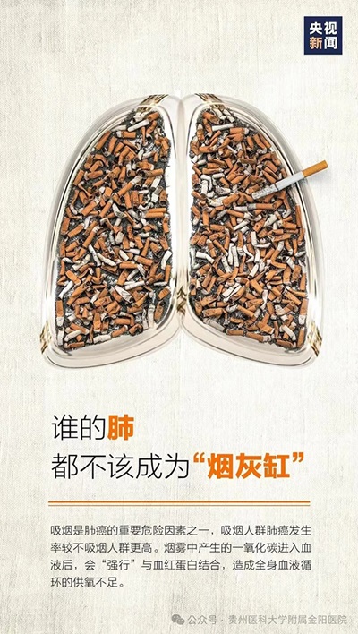 微信图片_20240718135250.jpg 微信图片_20240718135250.jpg