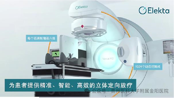 微信图片_20240718135314.jpg