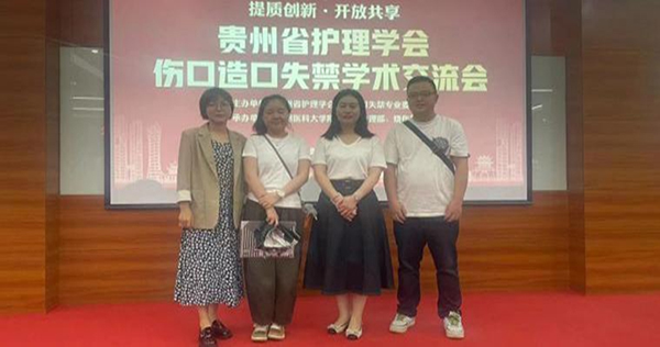 微信图片_20240722094208.jpg 微信图片_20240722094208.jpg