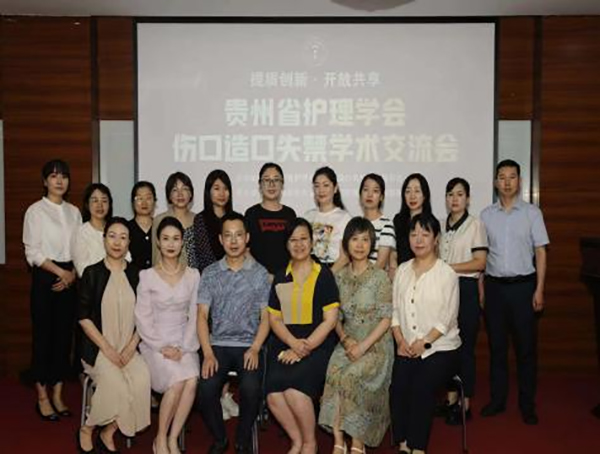 微信图片_20240722094213.jpg 微信图片_20240722094213.jpg