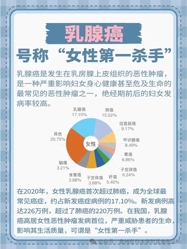 微信图片_20240723080841.jpg 微信图片_20240723080841.jpg
