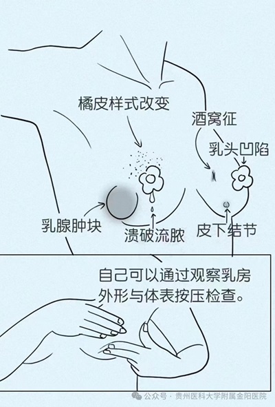 微信图片_20240723080842.jpg 微信图片_20240723080842.jpg