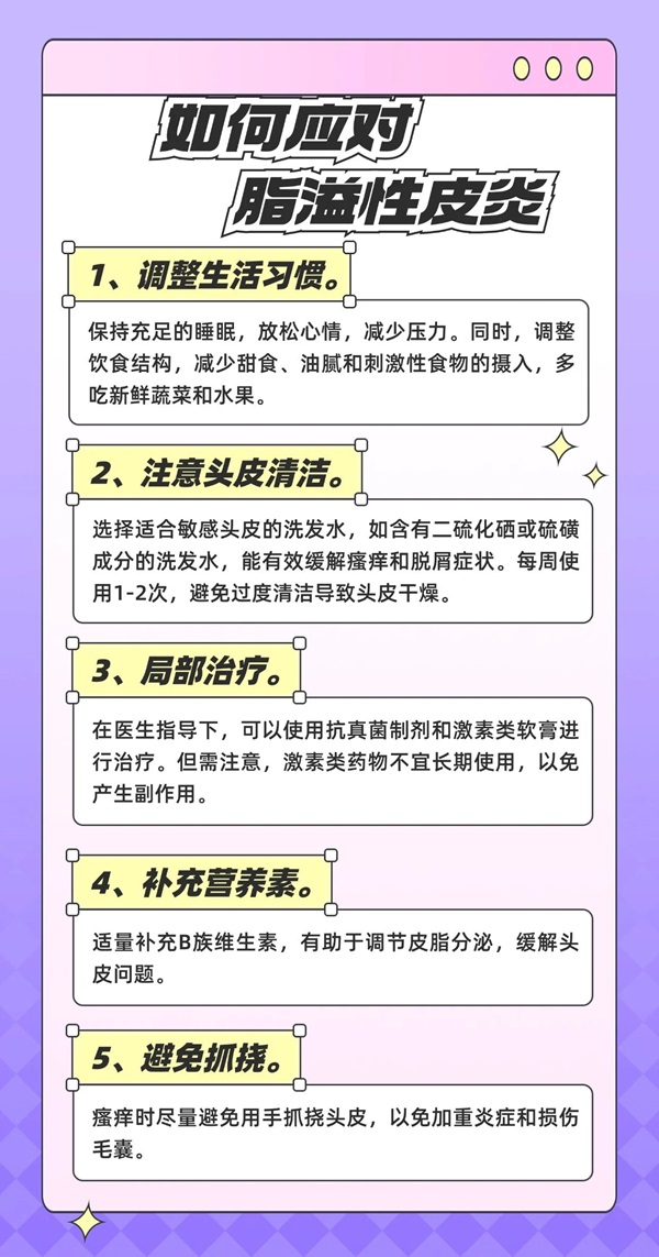 微信图片_20240724082859.jpg 微信图片_20240724082859.jpg